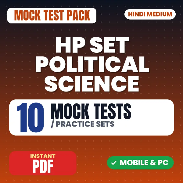 HP SET Political Science Exam Paper 2 – 10 Mock Tests / Practice Sets | Hindi Medium PDF Download