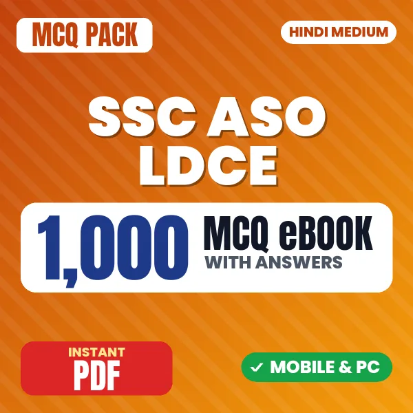 SSC ASO LDCE Exam Paper 2 – 1000 MCQ eBook with Answers | Hindi Medium PDF Download