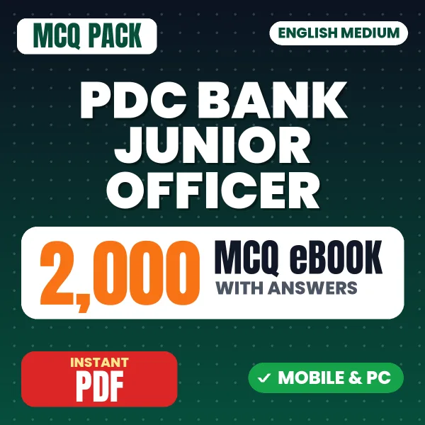 PDC Bank Junior Officer Exam – 2000 MCQ eBook with Answers | English Medium PDF Download