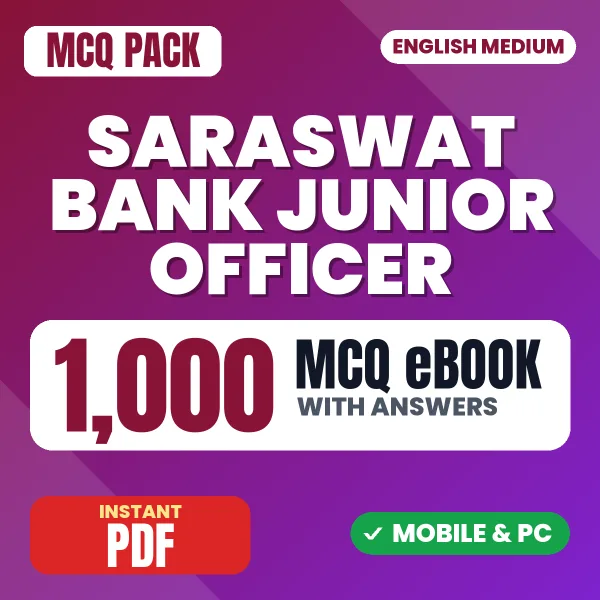 Saraswat Bank Junior Officer Exam – 1000 MCQ eBook with Answers | English Medium PDF Download
