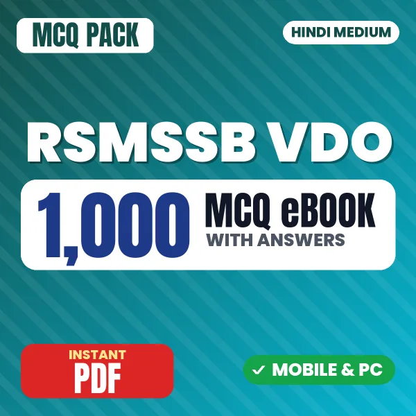 RSMSSB VDO Exam – 1000 MCQ eBook with Answers | Hindi Medium PDF Download