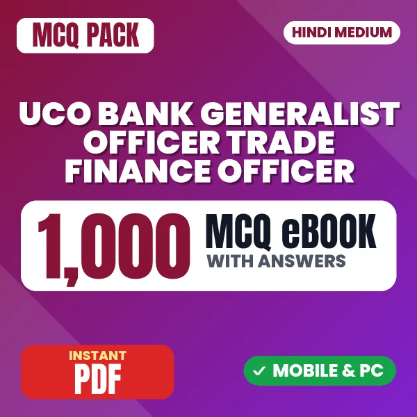UCO Bank Generalist Officer (Trade Finance Officer) Exam – 1000 MCQ eBook with Answers | Hindi Medium PDF Download