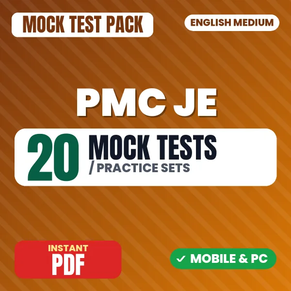 PMC JE Exam (Civil) – 20 Mock Tests / Practice Sets | English Medium PDF Download