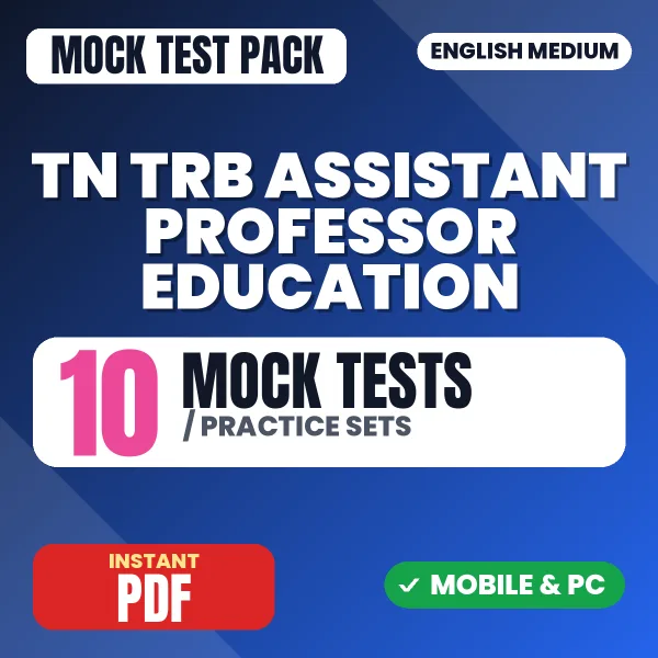 TN TRB Assistant Professor Education Exam Paper 1 – 10 Mock Tests / Practice Sets | English Medium PDF Download