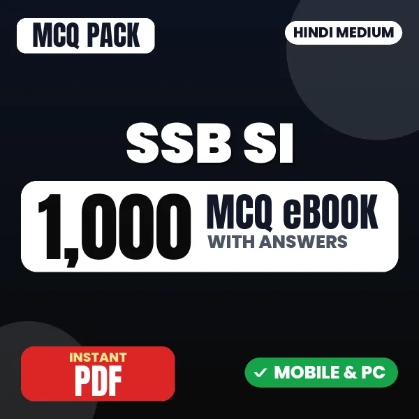 SSB SI Staff Nurse Exam – 1000 MCQ eBook with Answers | Hindi Medium PDF Download