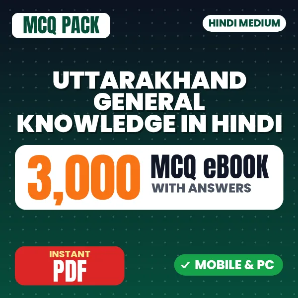 Uttarakhand General Knowledge – 3000 MCQ eBook with Answers | Hindi Medium PDF Download