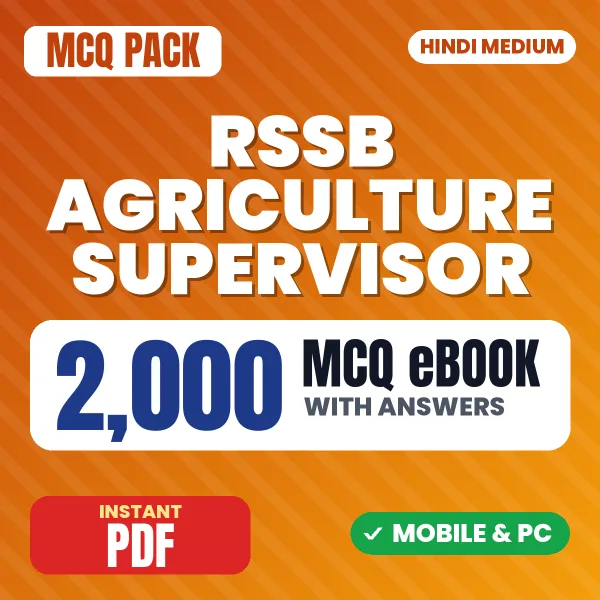 RSSB Agriculture Supervisor Exam – 2000 MCQ eBook with Answers | Hindi Medium PDF Download