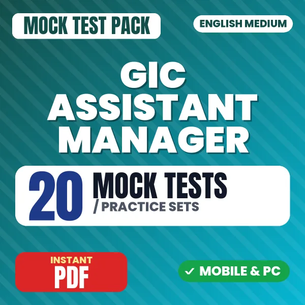 GIC Assistant Manager Specialist Stream (IT) Exam – 20 Mock Tests / Practice Sets | English Medium PDF Download