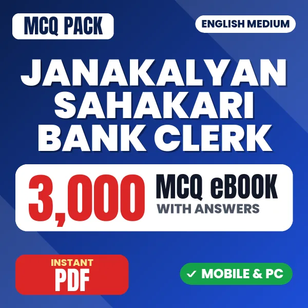 Janakalyan Sahakari Bank Clerk Exam – 3000 MCQ eBook with Answers | English Medium PDF Download