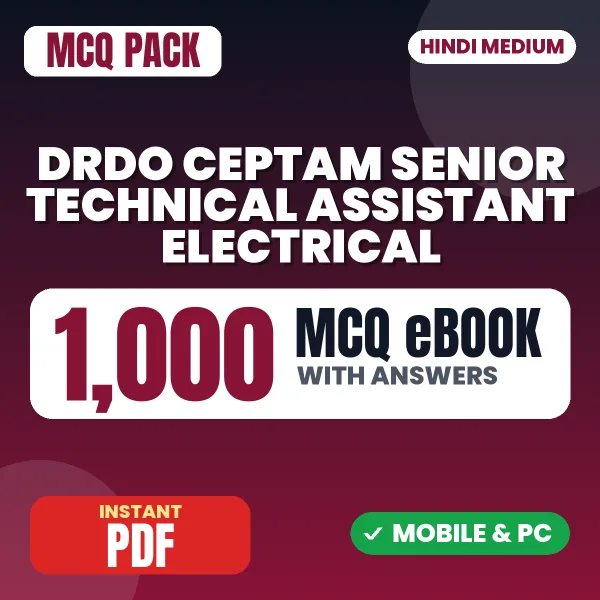 DRDO CEPTAM Senior Technical Assistant (Electrical) Exam Tier 1 – 1000 MCQ eBook with Answers | Hindi Medium PDF Download