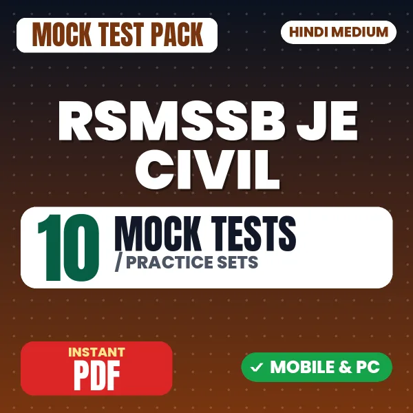 RSMSSB JE (Civil - Degree) Exam – 10 Mock Tests / Practice Sets | Hindi Medium PDF Download