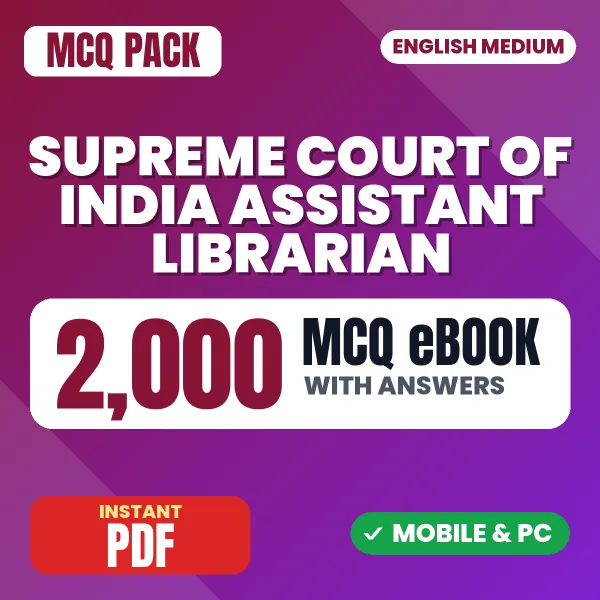 Supreme Court of India Assistant Librarian Exam – 2000 MCQ eBook with Answers | English Medium PDF Download
