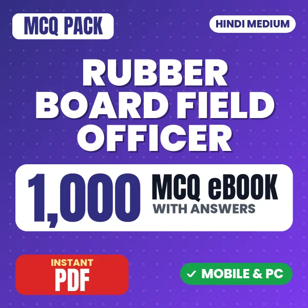 Rubber Board Field Officer Exam – 1000 MCQ eBook with Answers | Hindi Medium PDF Download