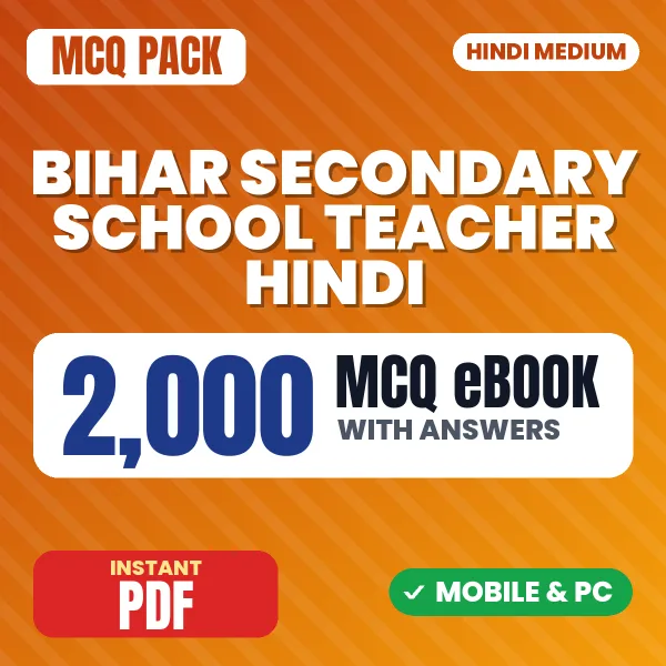 Bihar Secondary School Teacher Hindi (Paper-II) Exam – 2000 MCQ eBook with Answers | Hindi Medium PDF Download