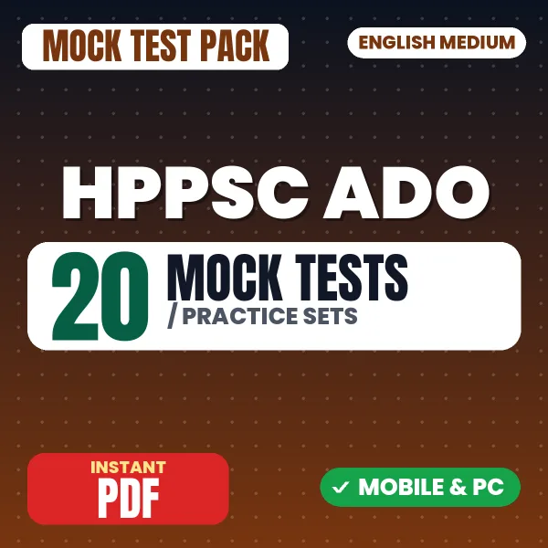 HPPSC Agriculture Development Officer Exam Paper 1 – 20 Mock Tests / Practice Sets | English Medium PDF Download