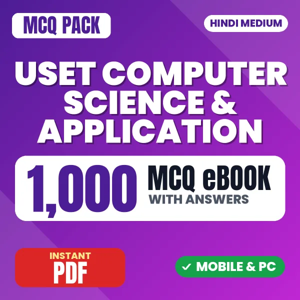 Uttarakhand SET Computer Science & Application Exam – 1000 MCQ eBook with Answers | Hindi Medium PDF Download