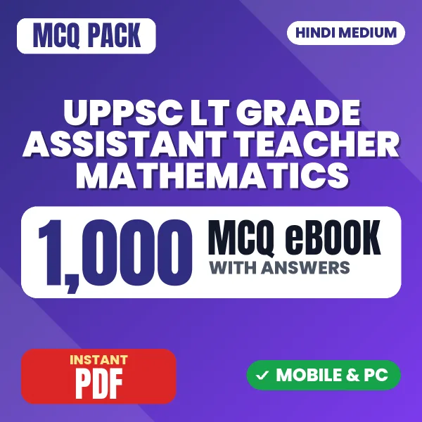 UPPSC LT Grade Assistant Teacher (Mathematics) Exam – 1000 MCQ eBook with Answers | Hindi Medium PDF Download