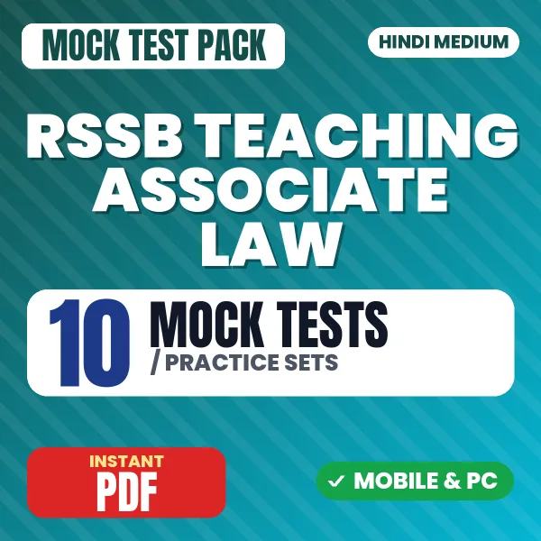 RSSB Teaching Associate (Law) Paper-1 Exam – 10 Mock Tests / Practice Sets | Hindi Medium PDF Download