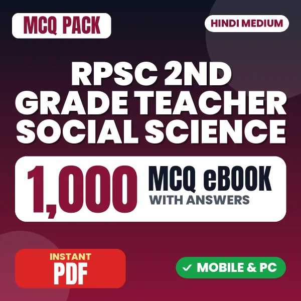RPSC 2nd Grade Teacher (Social Science) Exam – 1000 MCQ eBook with Answers | Hindi Medium PDF Download