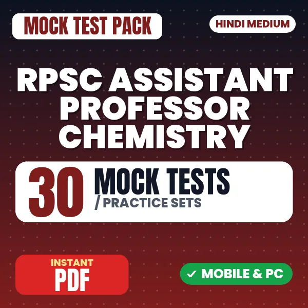RPSC Assistant Professor (Chemistry) Exam Paper 3 – 30 Mock Tests / Practice Sets | Hindi Medium PDF Download