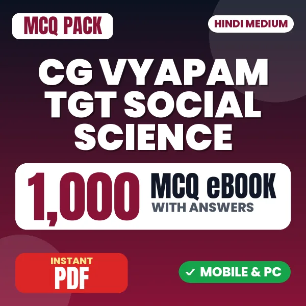CG Vyapam TGT (Social Science) Exam – 1000 MCQ eBook with Answers | Hindi Medium PDF Download