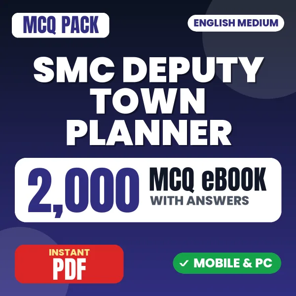 SMC Marshal Exam – 2000 MCQ eBook with Answers | English Medium PDF Download