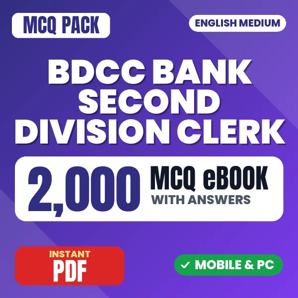 Belagavi DCC Bank Second Division Clerk Exam – 2000 MCQ eBook with Answers | English Medium PDF Download
