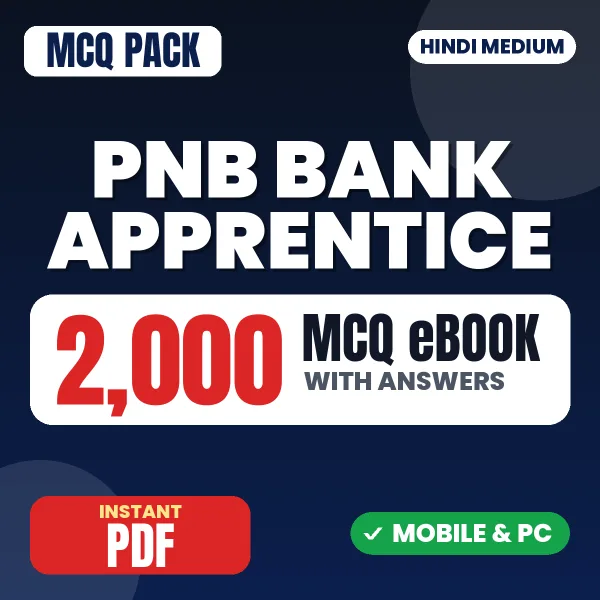 PNB Bank Apprentice Exam – 2000 MCQ eBook with Answers | Hindi Medium PDF Download