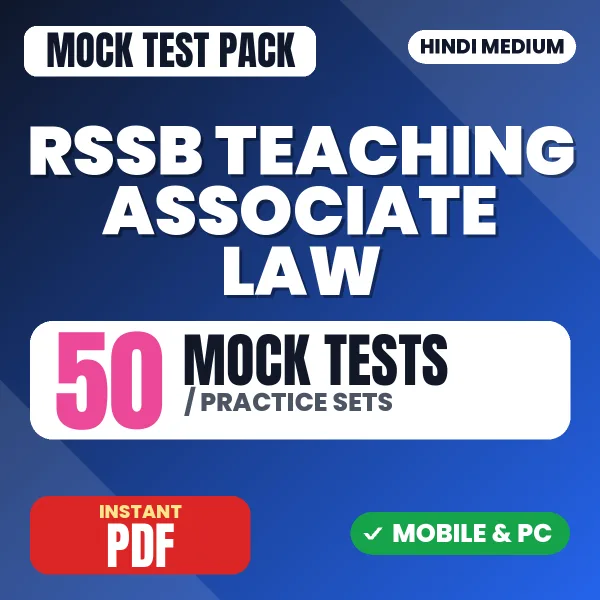 RSSB Teaching Associate (Law) Paper-1 Exam – 50 Mock Tests / Practice Sets | Hindi Medium PDF Download