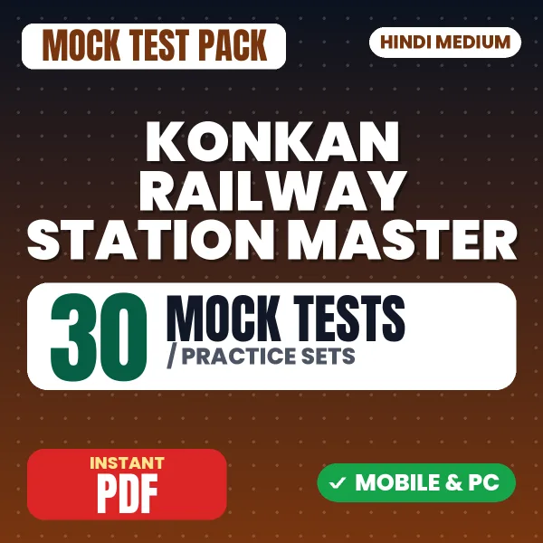 Konkan Railway Station Master Exam – 30 Mock Tests / Practice Sets | Hindi Medium PDF Download