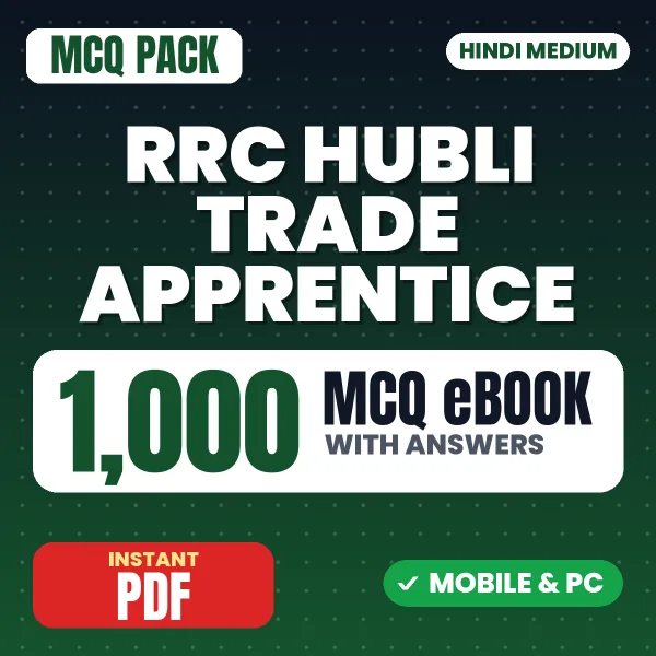 RRC Hubli Trade Apprentice Exam (Electrical) – 1000 MCQ eBook with Answers | Hindi Medium PDF Download