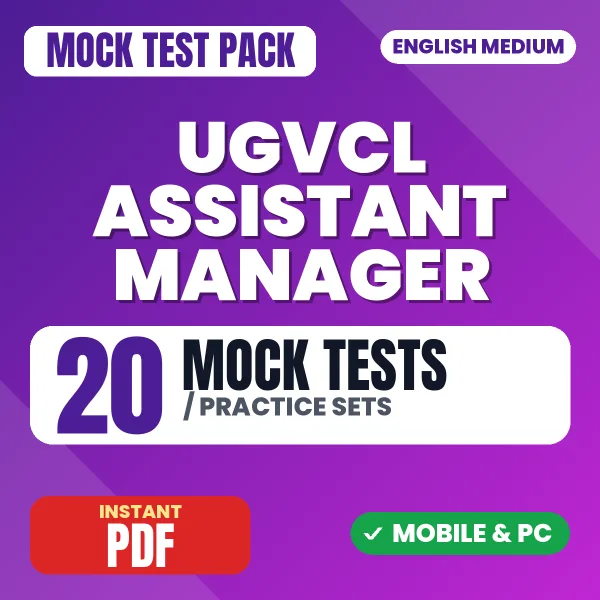UGVCL Assistant Manager (IT) Exam Tier 2 – 20 Mock Tests / Practice Sets | English Medium PDF Download