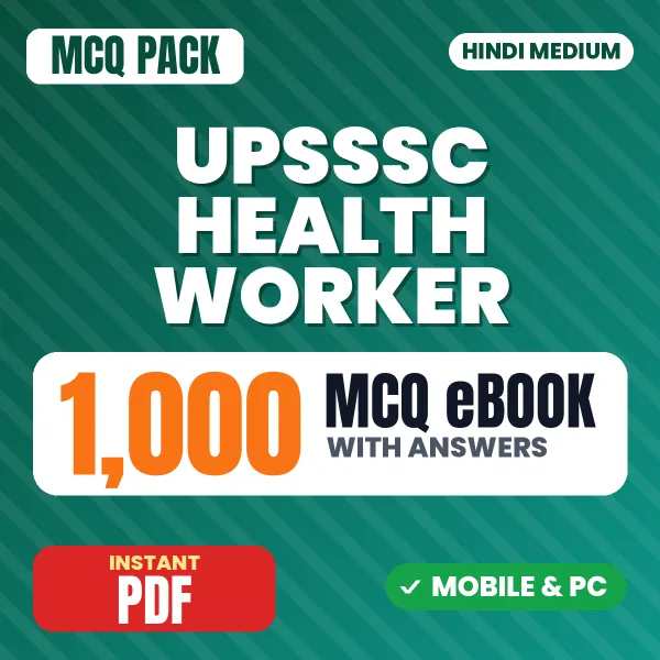 UPSSSC Female Health Worker (ANM) Exam – 1000 MCQ eBook with Answers | Hindi Medium PDF Download