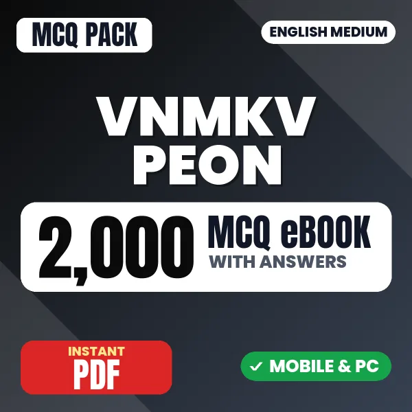 VNMKV Peon Exam – 2000 MCQ eBook with Answers | English Medium PDF Download
