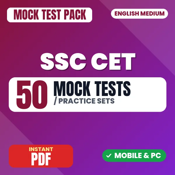 SSC CET Prelims Exam – 50 Mock Tests / Practice Sets | English Medium PDF Download
