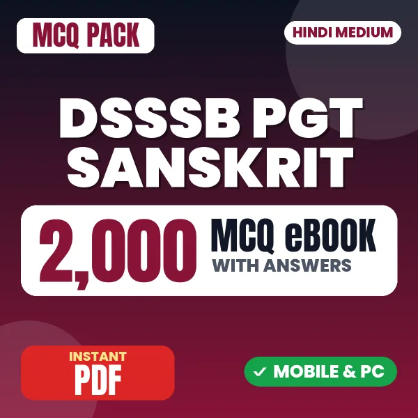 DSSSB PGT Sanskrit Exam – 2000 MCQ eBook with Answers | Hindi Medium PDF Download