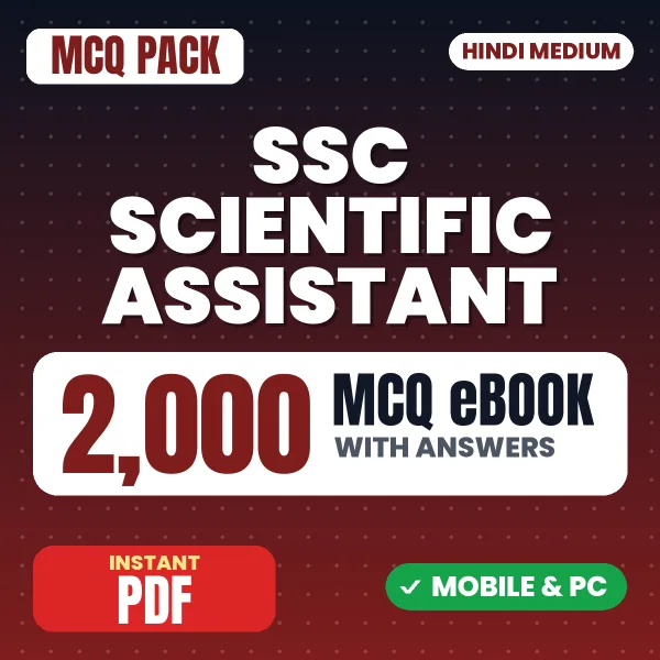 SSC Scientific Assistant Paper-1 Exam – 2000 MCQ eBook with Answers | Hindi Medium PDF Download