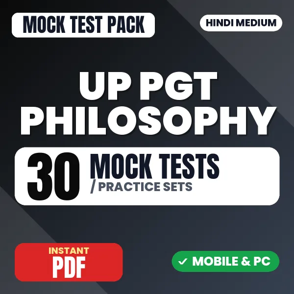 UP PGT Philosophy Exam – 30 Mock Tests / Practice Sets | Hindi Medium PDF Download