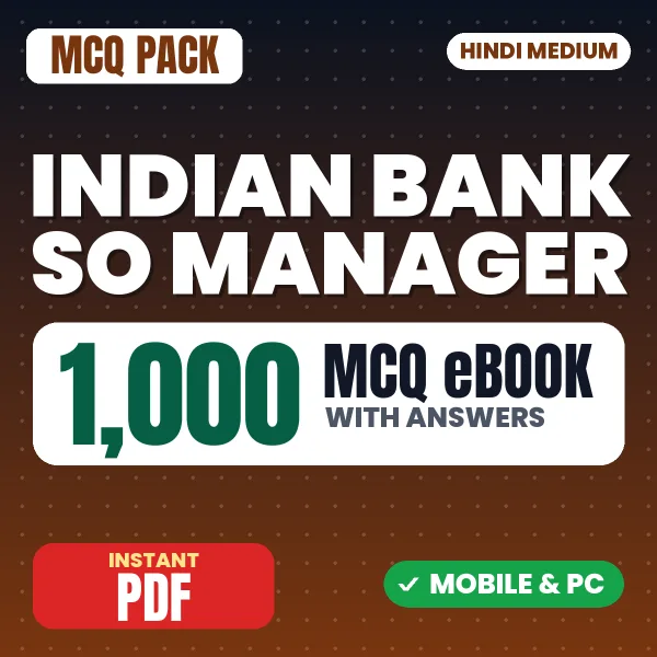 Indian Bank SO (Manager & Senior Manager Credit) Exam – 1000 MCQ eBook with Answers | Hindi Medium PDF Download