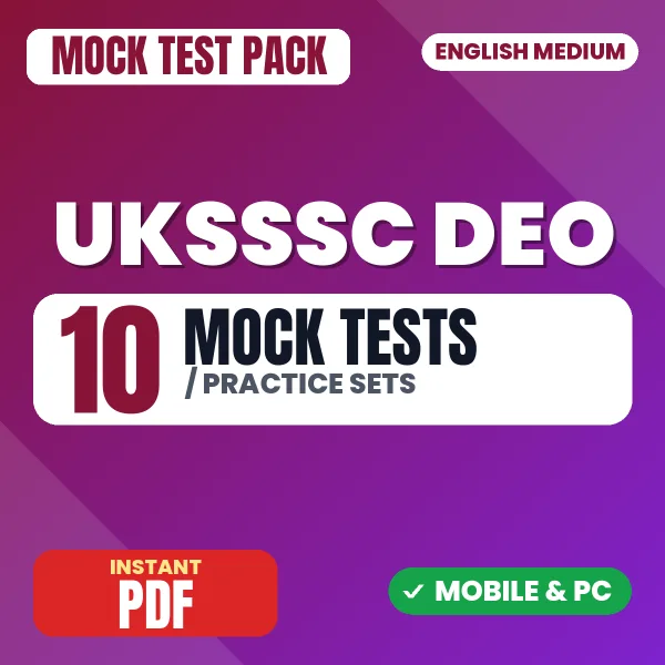 UKSSSC Data Entry Operator Exam – 10 Mock Tests / Practice Sets | English Medium PDF Download