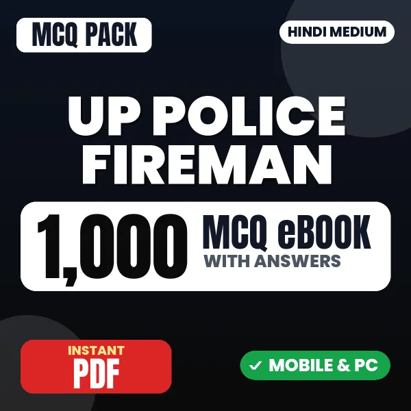 UP Police Fireman Exam – 1000 MCQ eBook with Answers | Hindi Medium PDF Download