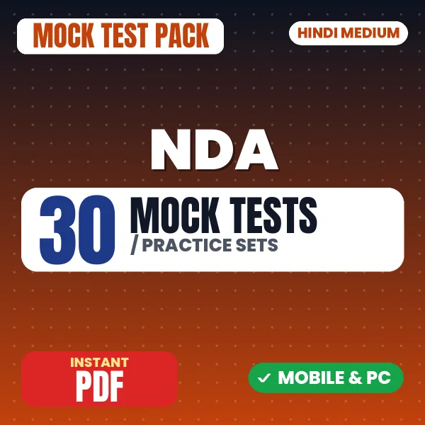 NDA Exam Paper II – 30 Mock Tests / Practice Sets | Hindi Medium PDF Download