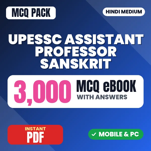 UPESSC Assistant Professor (Sanskrit) Exam – 3000 MCQ eBook with Answers | Hindi Medium PDF Download