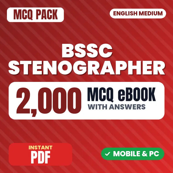 BSSC Stenographer Exam – 2000 MCQ eBook with Answers | English Medium PDF Download