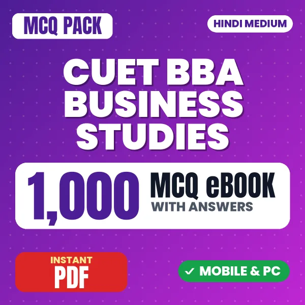 CUET BBA Business Studies Exam – 1000 MCQ eBook with Answers | Hindi Medium PDF Download