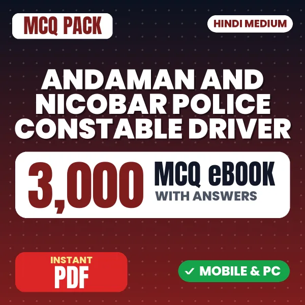 Andaman & Nicobar Police Constable (Driver) Exam – 3000 MCQ eBook with Answers | Hindi Medium PDF Download