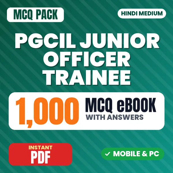 PGCIL Junior Officer Trainee (Finance) Exam – 1000 MCQ eBook with Answers | Hindi Medium PDF Download