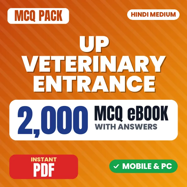 UP Veterinary Entrance Exam – 2000 MCQ eBook with Answers | Hindi Medium PDF Download