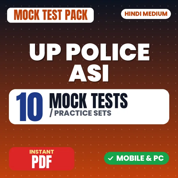 UP Police ASI Exam – 10 Mock Tests / Practice Sets | Hindi Medium PDF Download