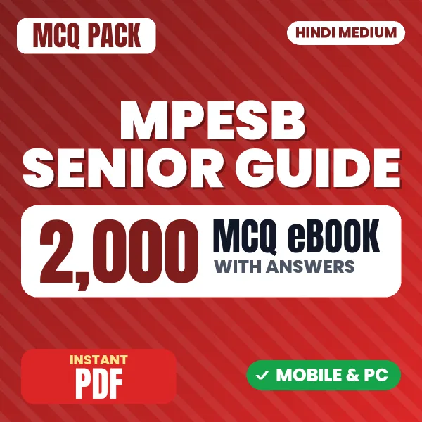 MPESB Senior Guide Exam – 2000 MCQ eBook with Answers | Hindi Medium PDF Download